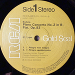 Брамс - Концерт № 2 для фортепиано с оркестром (Япония)