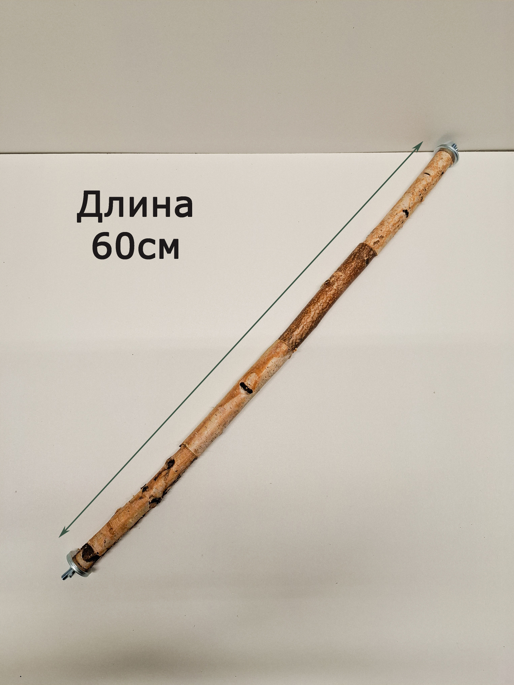 Жердочка для мелких и средних попугаев 60 см