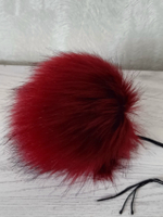 Помпон из искусственного меха, цвет: Бордовый