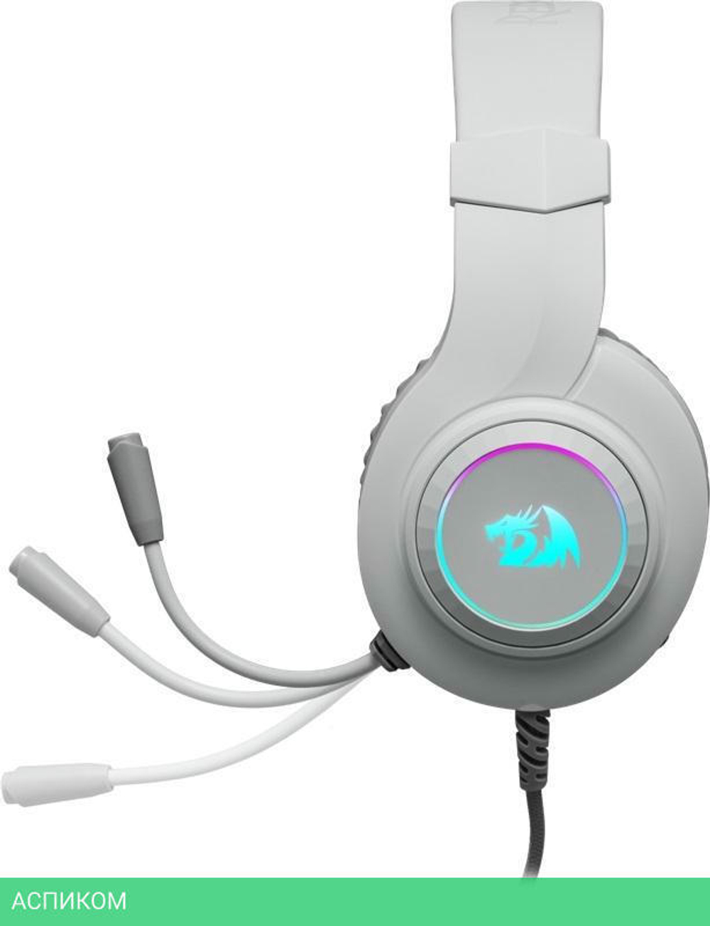 Наушники Redragon Hylas H260W белый (70840)