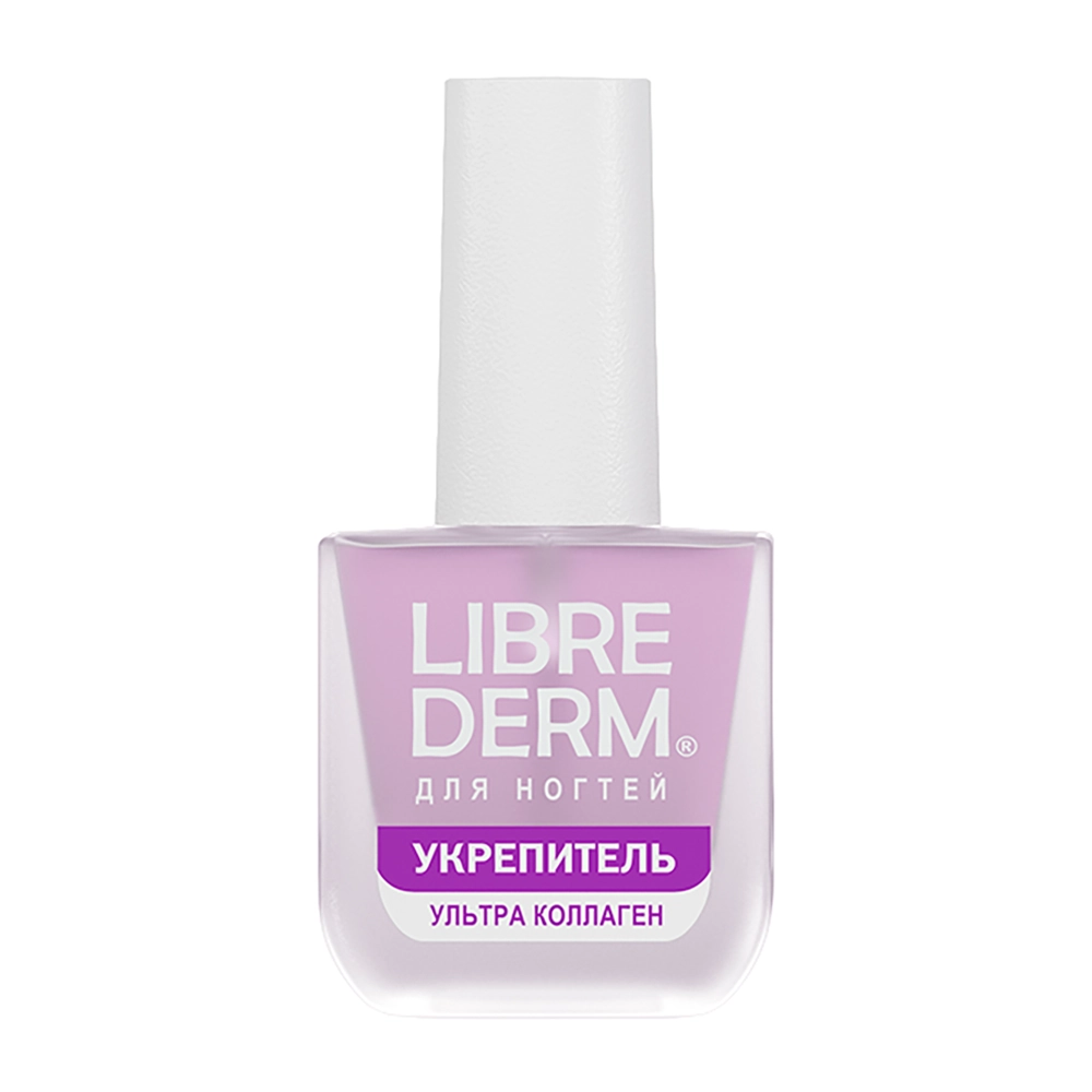 Лак ультраукрепитель, средство по уходу за ногтями Ультраколлаген / NAIL CARE 10 мл