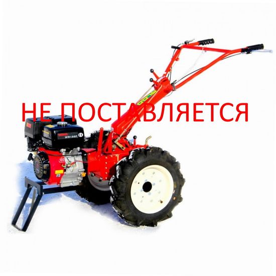 Мотоблок "АГРО" WM 188F