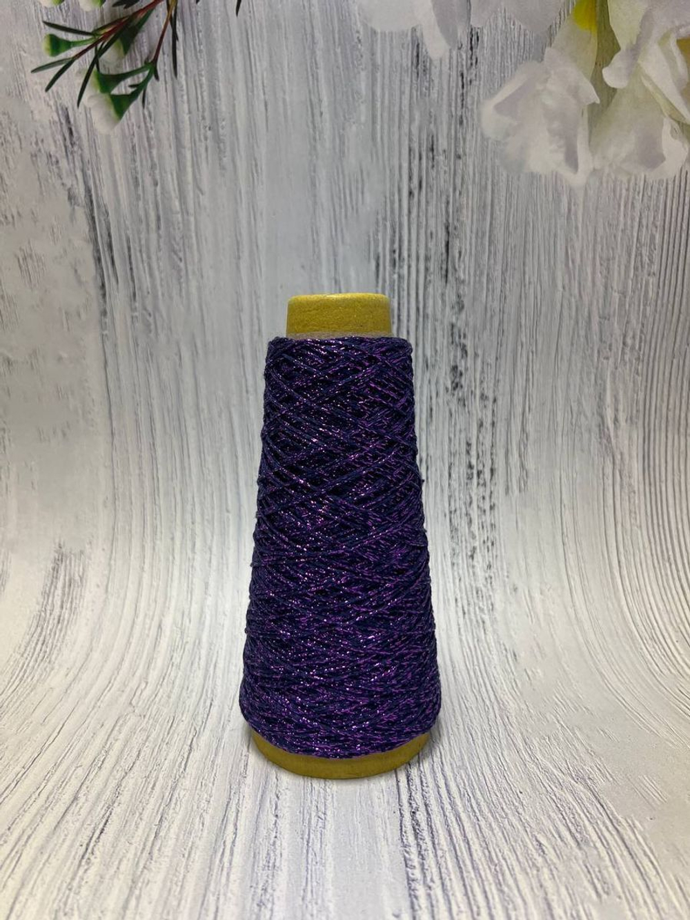 Пряжа хлопковая с люрексом