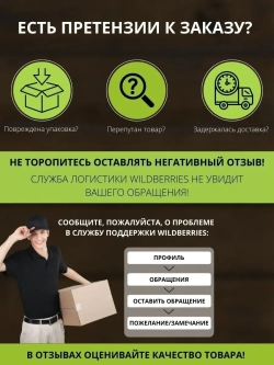Навоз конский, перегной 5,5 кг