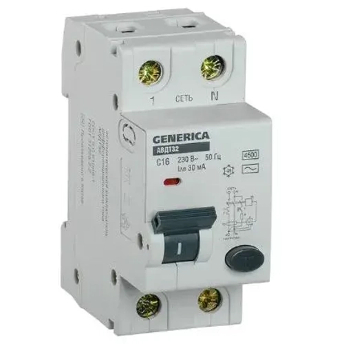Дифференциальный автомат 2P 16А 30мА