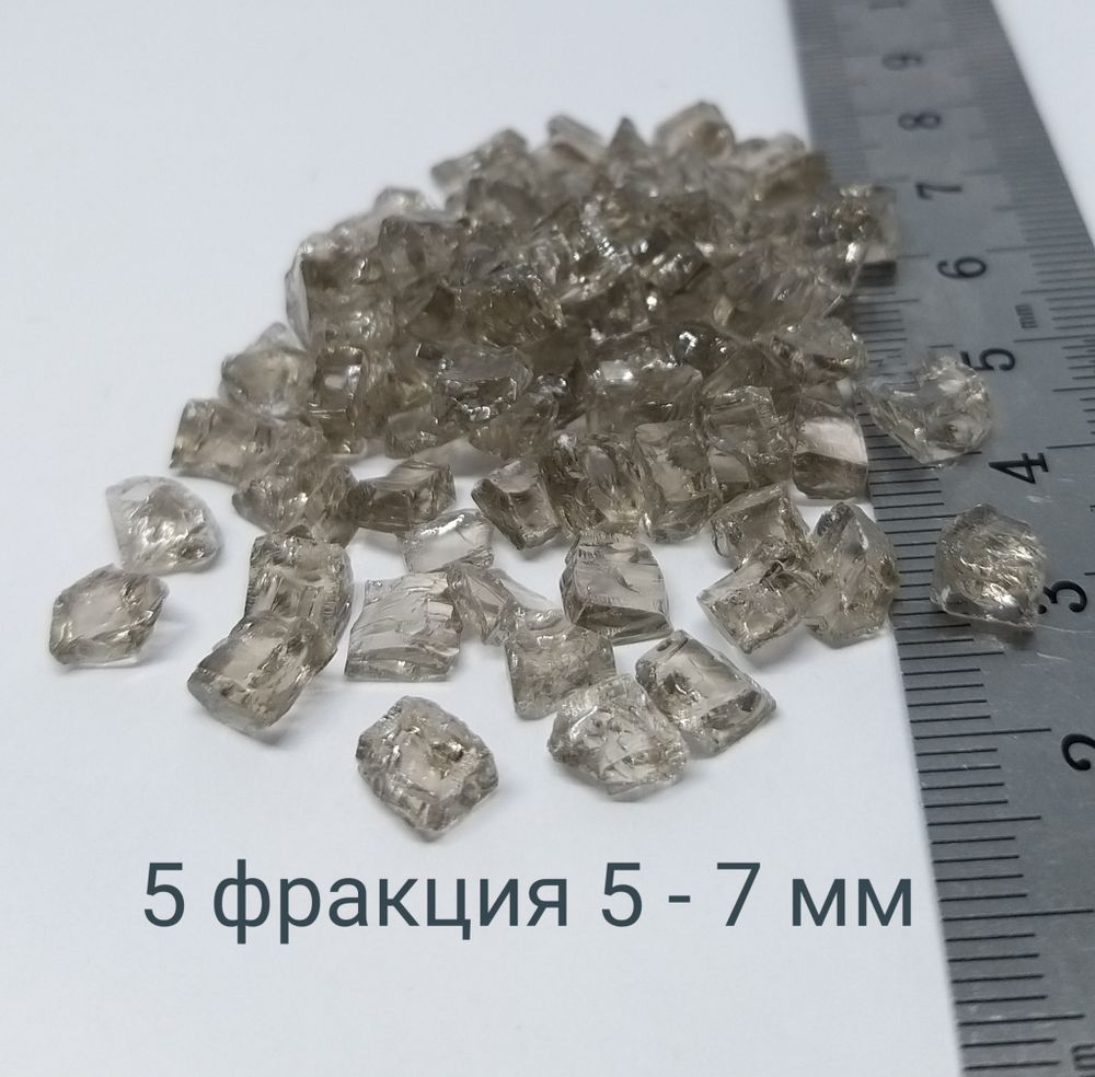 Стеклянная крошка Дымчатая фракция 5