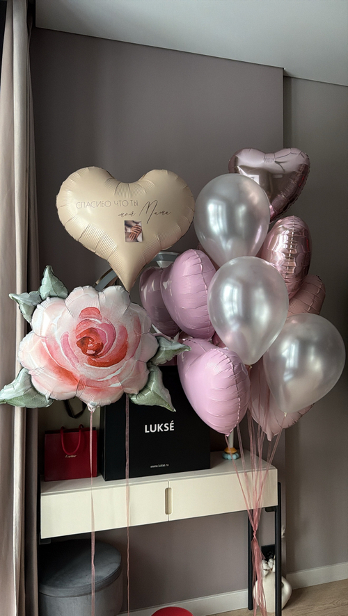 Сердце с фото и любой надписью с воздушными шарами