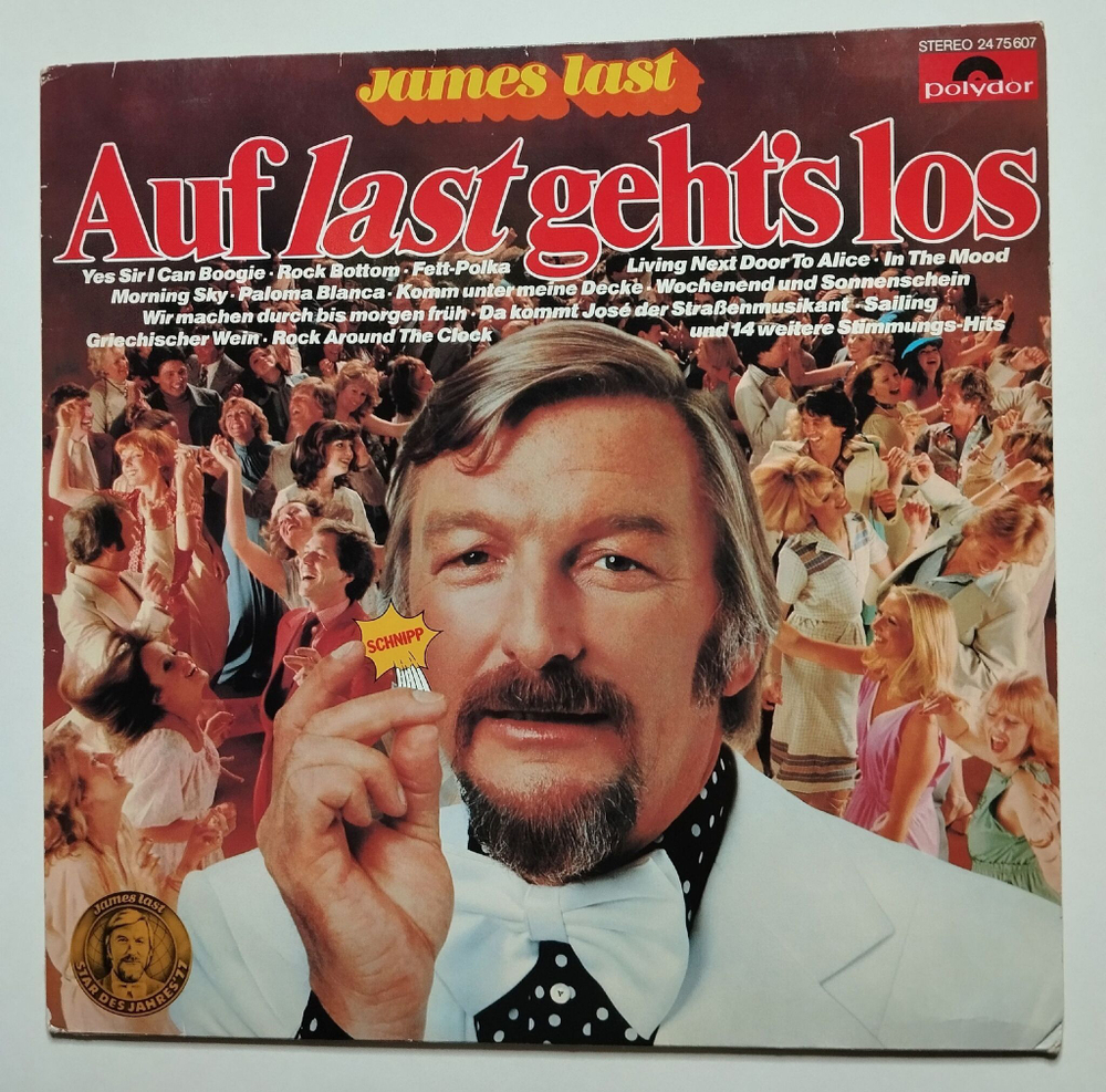 Винтажная виниловая пластинка LP James Last Auf Last Gehts Los (Germany 1977)