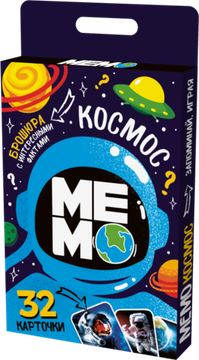 Игра настольная МЕМО "Космос" (32 карточки)