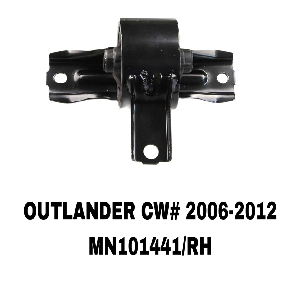 ПОДУШКИ ДВИГАТЕЛЯ OUTLANDER CW# 06-12