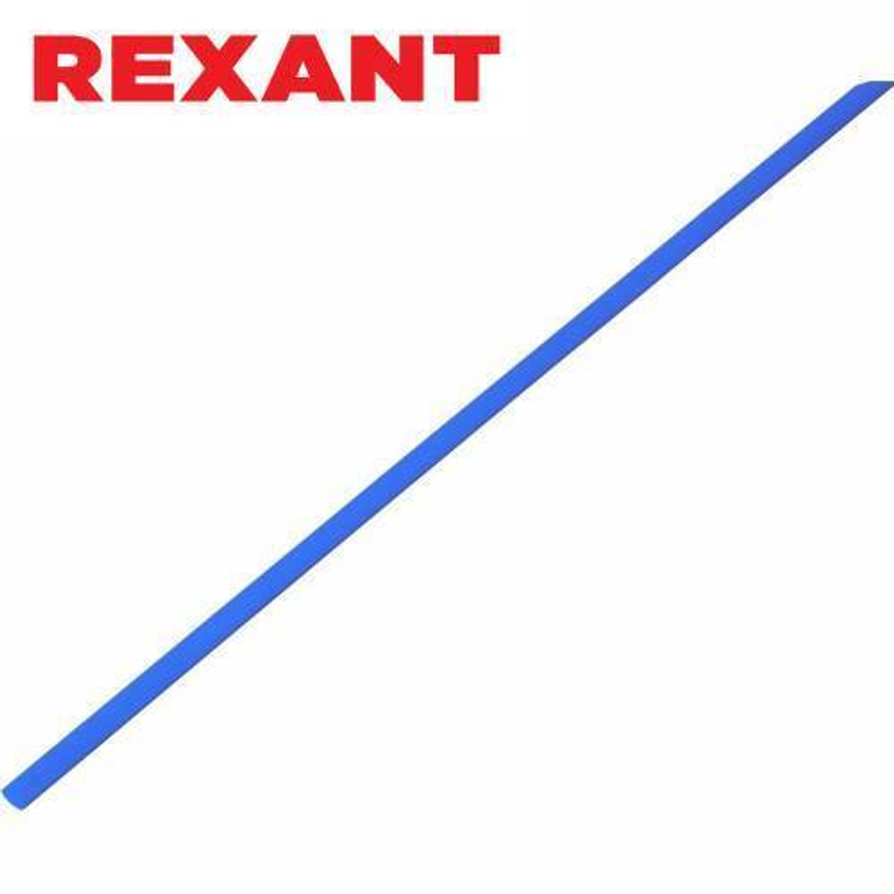 2,5/1,25 мм 1м термоусаживаемая трубка синяя Rexant/20-2505