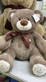 11 веток белых хризантем