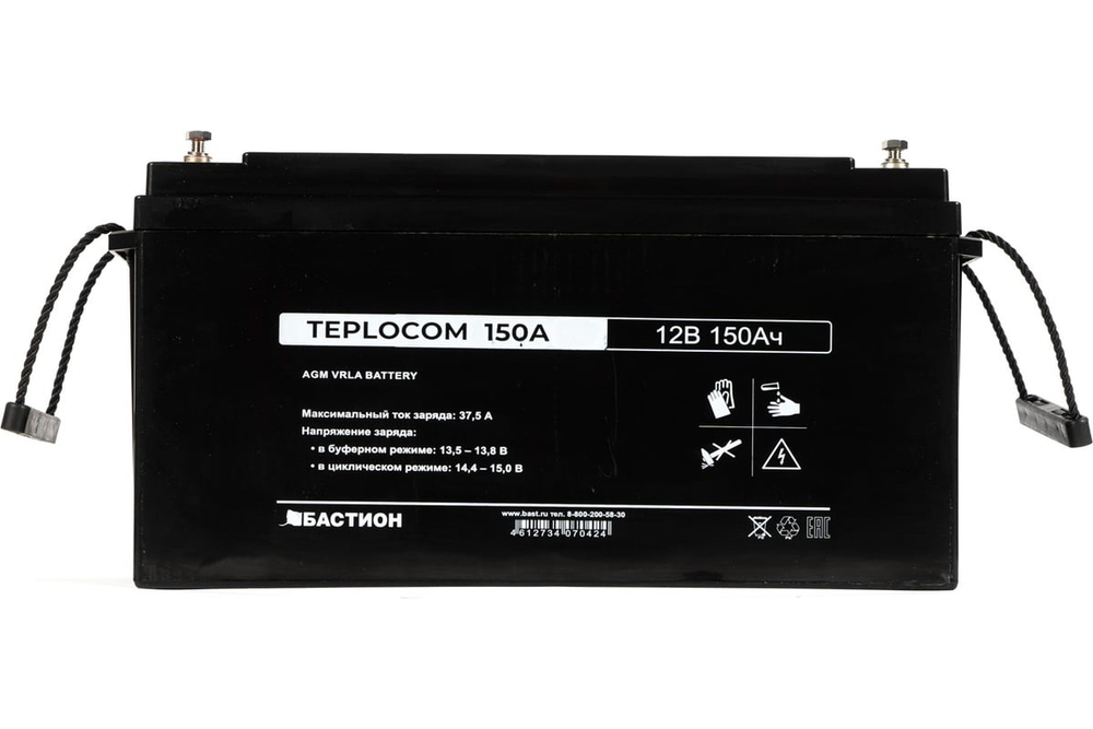 Аккумулятор герметичный свинцово-кислотный TEPLOCOM 150Ач