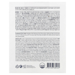 Pyunkang Yul, крем для области вокруг глаз, 50 пакетиков, 50 мл (1,69 жидк. унции)