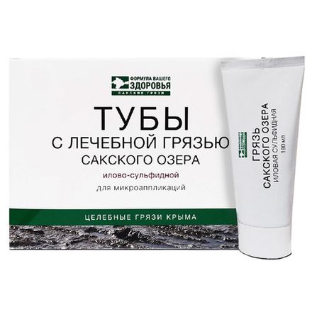 Набор для внутриполостного применения с лечебной грязью Сакского озера