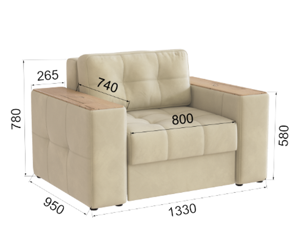 Кресло - кровать Нави