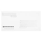 Конверт почт. оф. Е65 110х220 стрип куда-кому 80 г/м2 белый плоск.