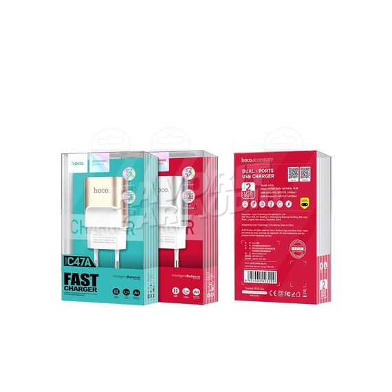 СЗУ 2 USB HOCO C47A 2400mA пластик серебряный