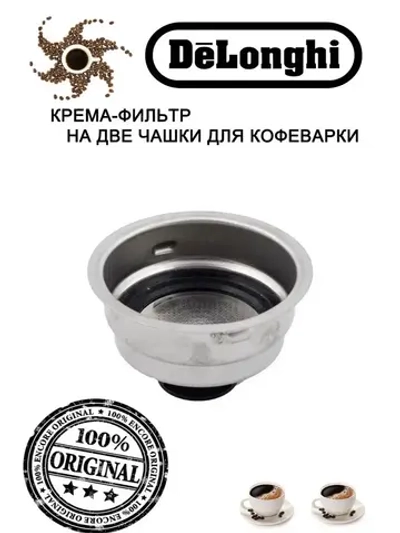 Фильтр AS00001314