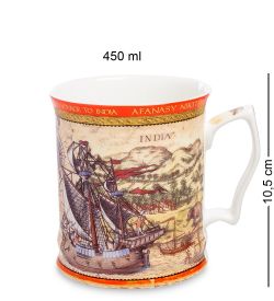 Carmani CN-10 Кружка «Путешественник Афанасий Никитин» 450 мл