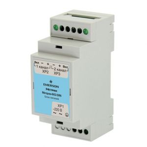 Источник питания постоянного тока Метран-602-024-80-DIN 24DC 2 канала 80мА на DIN-рейку