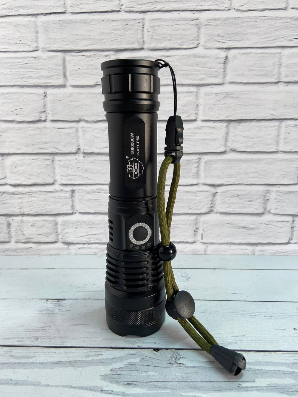 Ручной фонарь P-X71-P50