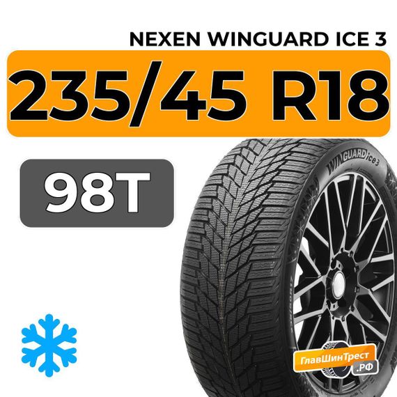 Nexen Winguard Ice 3 235/45 R18 98T XL