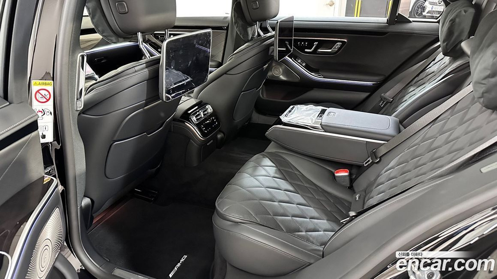 Mercedes-Benz S-Class W223 S500L 4MATIC (10.2023)