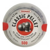 Пули пневматические Люман "Classic pellets" 0,65гр. 4,5мм (500шт.)