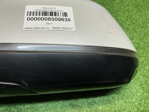 Зеркало левое BMW X5 G05 (2018-н.в.) 9 контактов