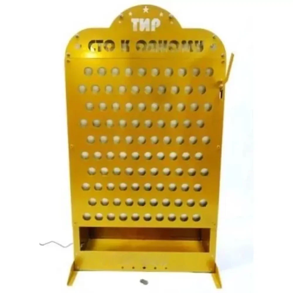 Мишень "Сто к одному"