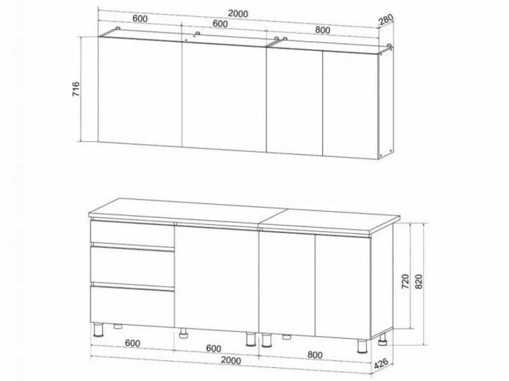 Кухонный гарнитур Den 2,0м Белый/Дуб Сонома