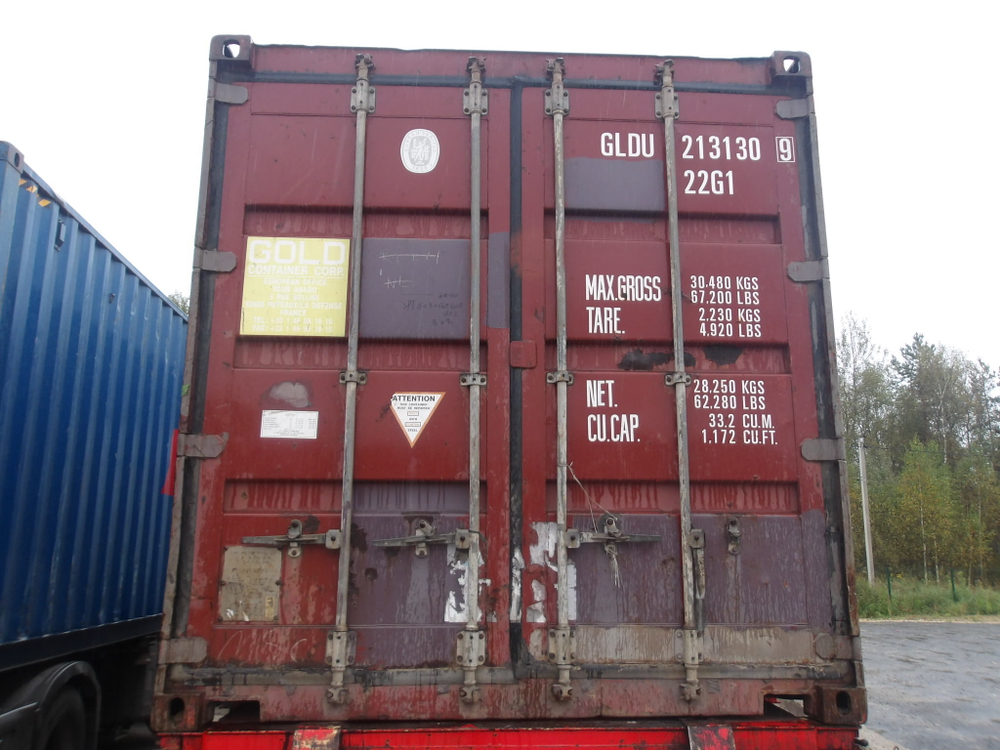 Контейнер 20 футов № GLDU2131309