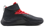 Кроссовки Jordan Fly Unlimited Pfx