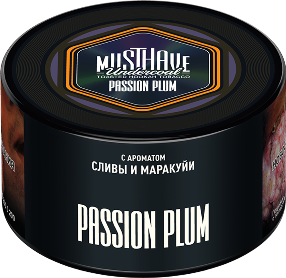 Passion Plum 250 гр