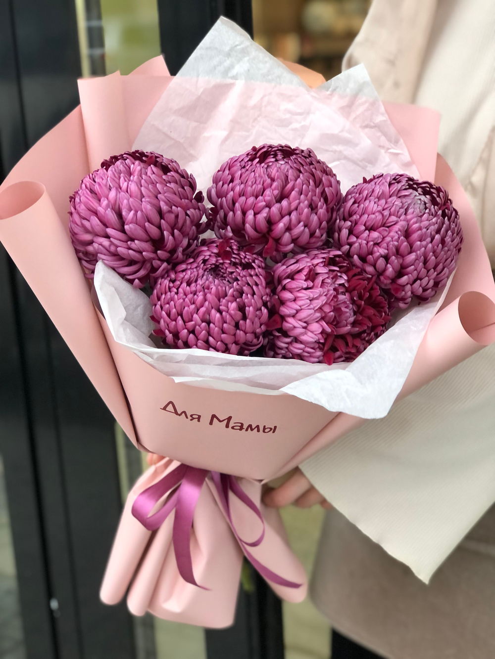 Хризантема бигуди