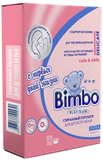ПОРОШОК СТИРАЛЬНЫЙ BIMBO ДЕТСКИЙ 350Г К/П
