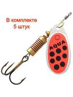 Блесна для рыбалки AQUA COMET