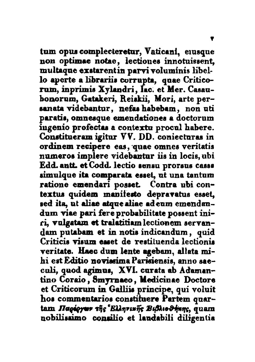 D. imperatoris Marci Antonini commentariorum quos sibi ipsi scripsit. libri 12 | Marcus Aurelius