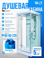 Душевая кабина WeltWasser  WW MAINE 90х90 L 90х90 см,  прозрачное стекло, поддон низкий, гидромассаж, левосторонняя