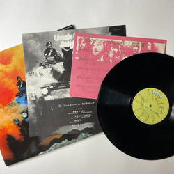 Винтажная виниловая пластинка LP Uriah Heep Salisbury (Japan 1972) (No Obi) Lady In Black YS-2672-BZ