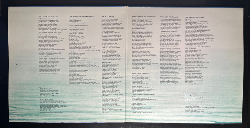 Robert Calvert ‎– Lucky Leif And The Longships (Англия 1975г.)