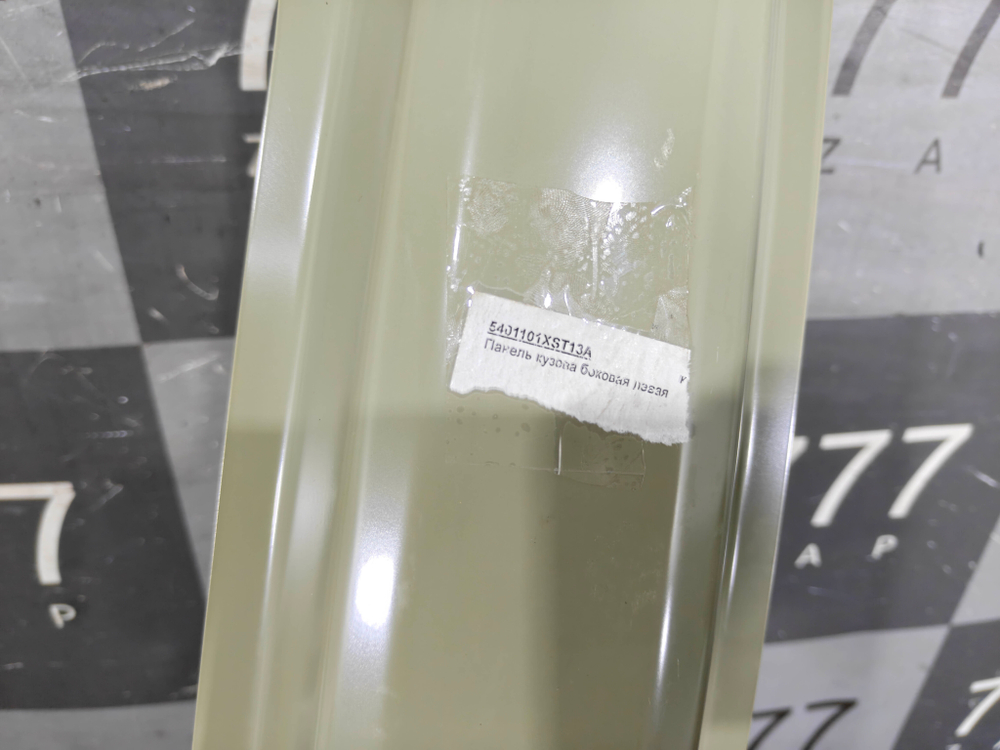 Боковина левая Haval Jolion 24-нв Новое Оригинал 5401101XST13A