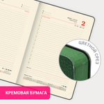 Ежедневник датированный 2025 А5 138x213 мм BRAUBERG "Stylish" под кожу гибкий зеленый (2 штуки в упаковке)
