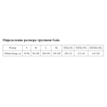 Трусики-слипы Keto со средней линией талии (Размер: XXL) (Цвет: черный)