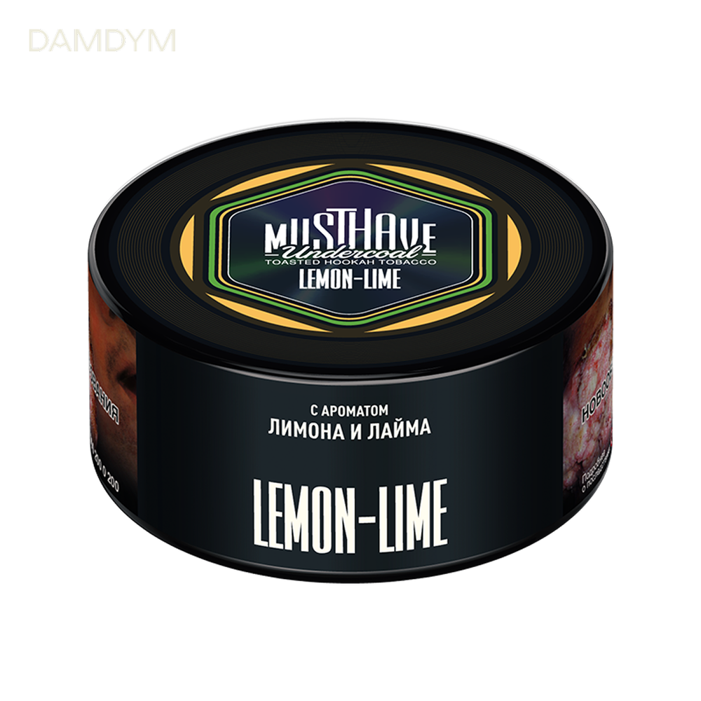 Табак для кальяна Must Have 250 грамм