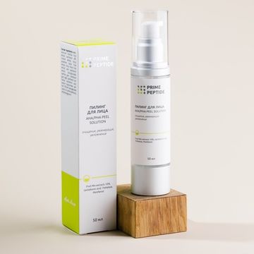 Пилинг для лица Prime Peptidе