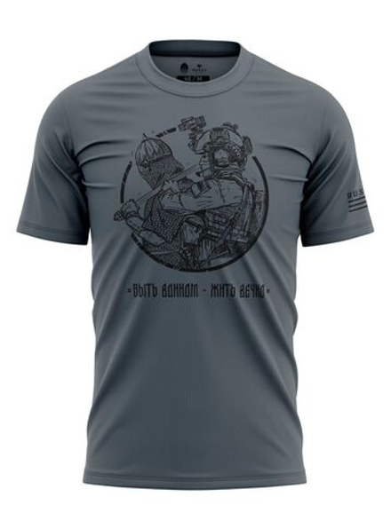 Футболка Гюрза с принтом