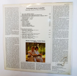Винтажная виниловая пластинка LP Anneke Boeke, Marion Verbruggen Recorder Duets Of Three Centuries (Венгрия 1986)