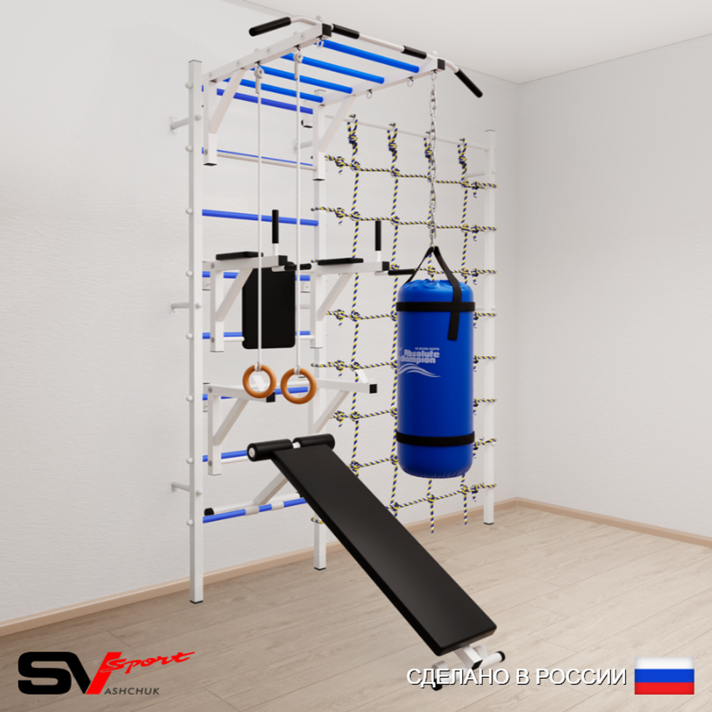 Шведская стенка Sv Sport усиленная 66120 (Турник рукоход/Брусья/Стойка/Скамья/Кольца/Цепь/Мешок 22кг/Канатный лаз)